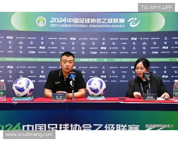 广西平果女足提前五轮升入女超 创历史成广西首支顶级联赛球队