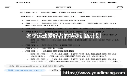 星空综合中国官方网站