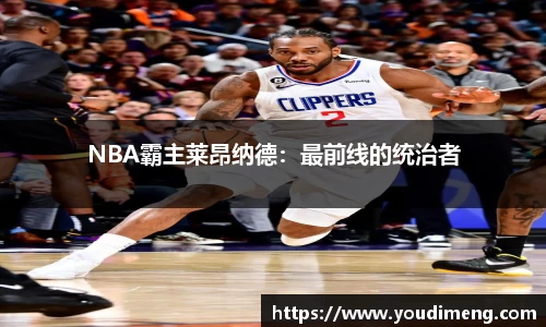 星空综合体育官网