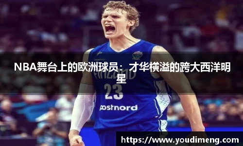 星空综合中国官方网站