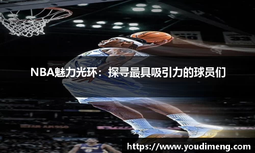 星空综合体育官网