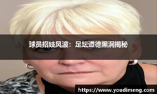 星空·综合体育